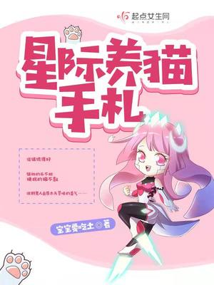 九变屠神决