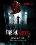 火影之科学忍法从蝙蝠雷达开始