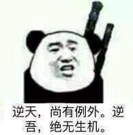 甜撩心宠
