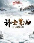 大王万万不可！