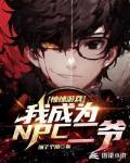 被虐惨死？穿书后三小姐虐翻全家