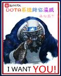 逍遥文公子，当世谪仙人