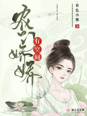MC创造模式：诸天批发永动机