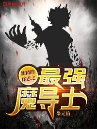 瓷碗通古今，我成了京城团宠