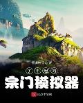 cos上弦之贰，穿到咒术界