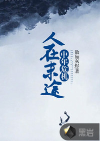 断绝关系后，我武道通神无敌了
