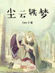 隐天剑帝