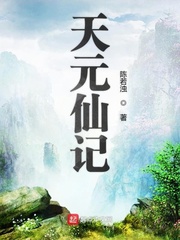 人生消消乐后，我财富自由了