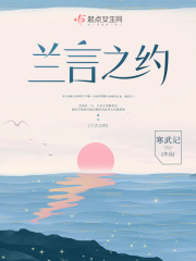 和无数个我互相帮助