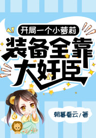 医武独尊宁天