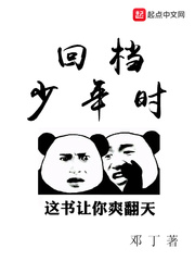 弃妻成花灯传人，前夫他跪求复合
