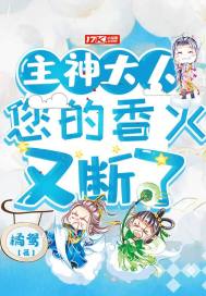 蝴蝶轻颤时
