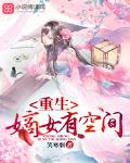 柯学捡尸人