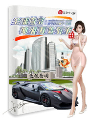 神印：我只是一个相信光的牧师