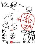 我的兵种无限进化