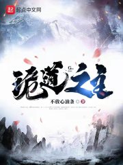 声声小手一挥，整个皇宫萌翻了！