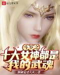 从连城诀成就武林神话