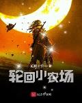 修炼从简化功法开始
