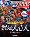领主：被后妈流放，我干烂全世界