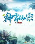 非洲创业实录