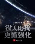 神话再临！从民俗志怪开始