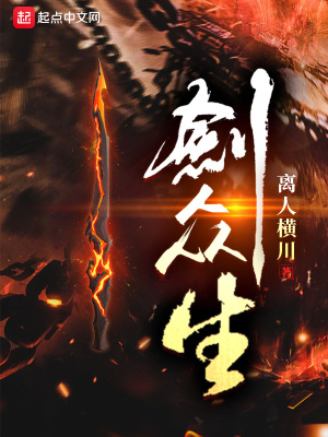港片：你洪兴仔，慈善大王什么鬼
