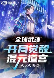 非正常美食文