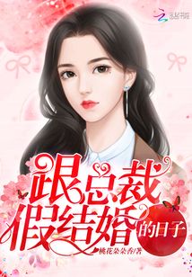 娇软美人穿兽世，七个兽夫排队求抚摸