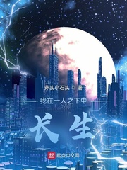 从香江崛起的财阀一世