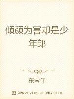 这也算修仙吗