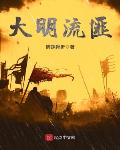 我是个好人(快穿)