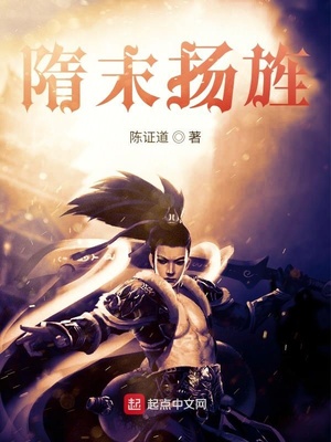 灶化经