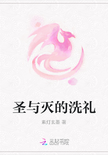 空姐背后