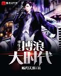 今岁无忧