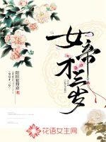 藏匿你