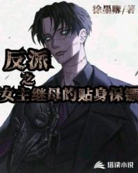 那一件事