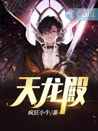 大唐好贤王