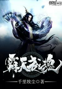 寒门宗妇