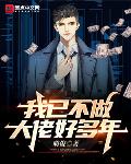 灵魂扳机
