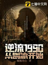 出道十年查无此人，圈内全是我前任？