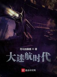 我，叶辰原来是顶尖高手