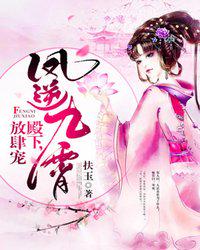 [娱乐圈]穿越女团的求生日常