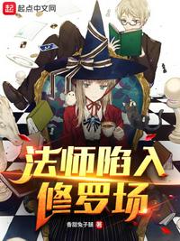 穿越时空的青铜门