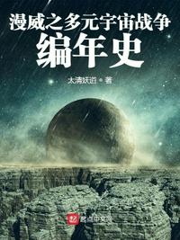 精灵：我的御三家是芳缘三神