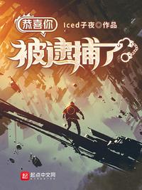 重生80，我靠懂兽语征服绝嗣京少