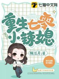 科技：打破垄断全球的霸权