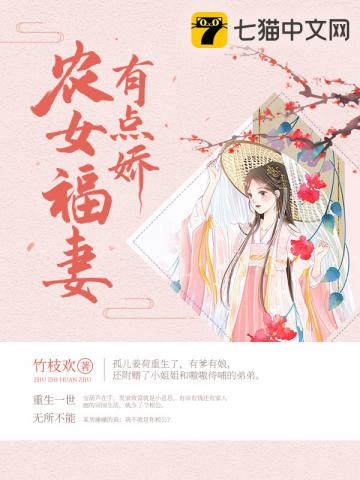 虚拟造物主