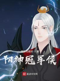 全班穿进古代，大臣求我们别作了