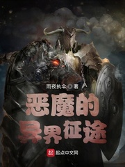 被活活逼死，我嫁权臣抄了整个侯府