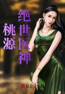 我！清理员！